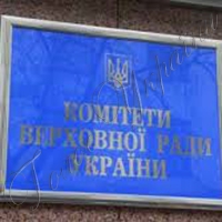 Коли старателі перейдуть у законне поле?